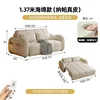Modèle éponge électrique 137m-cuir véritable nappa
