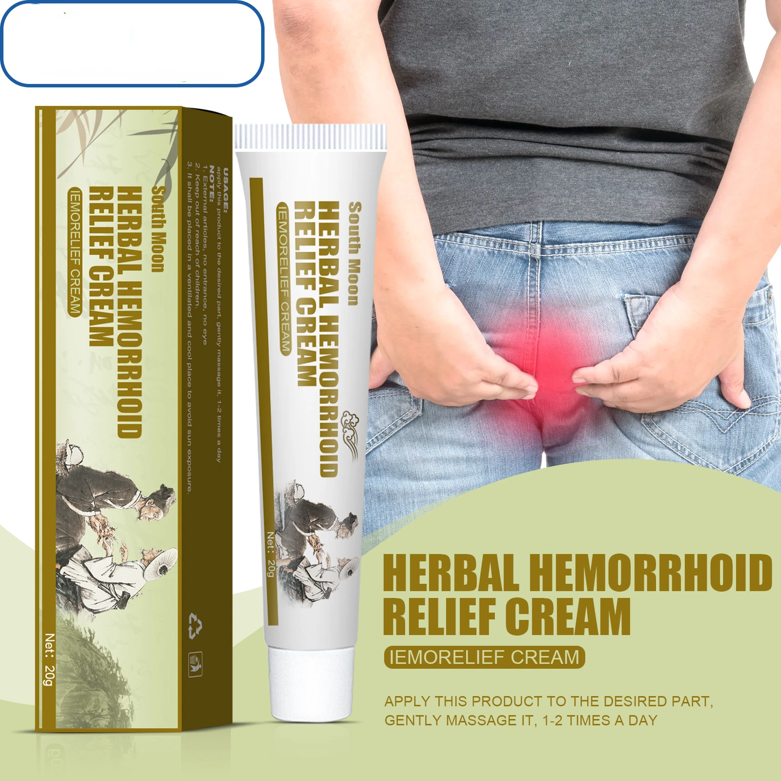 South Moon Chinese Hemorrhoid Ointment Herbal Cream Natural Chinese Medicine Suppository 1992