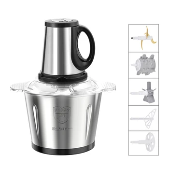 meat grinder best quality food grinder and mixing machines electric food processor chopper