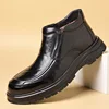 Black boot leg