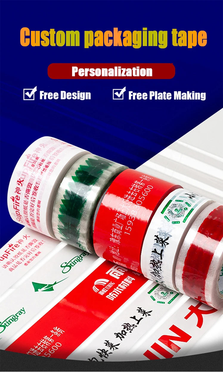 Logo Carton Sealing Bopp 48mm Opp Adhesive Tape Custom Logo Printed Shipping Tape Buy Box