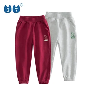 Custom Simple Color Sweatpants Children'S' Knitted Casual Pants for 1-9 Years Kids