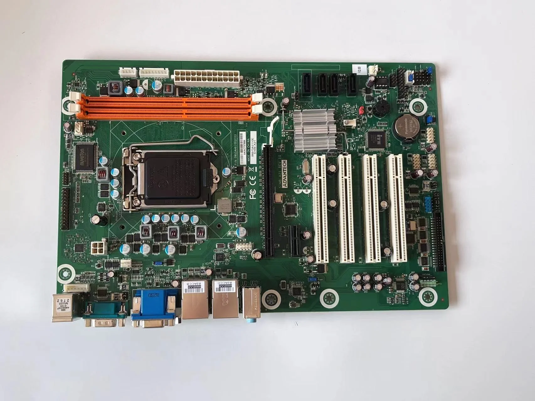 Advantech Embedded Industrial Motherboard Simba21 Vga+dvi Dual Display