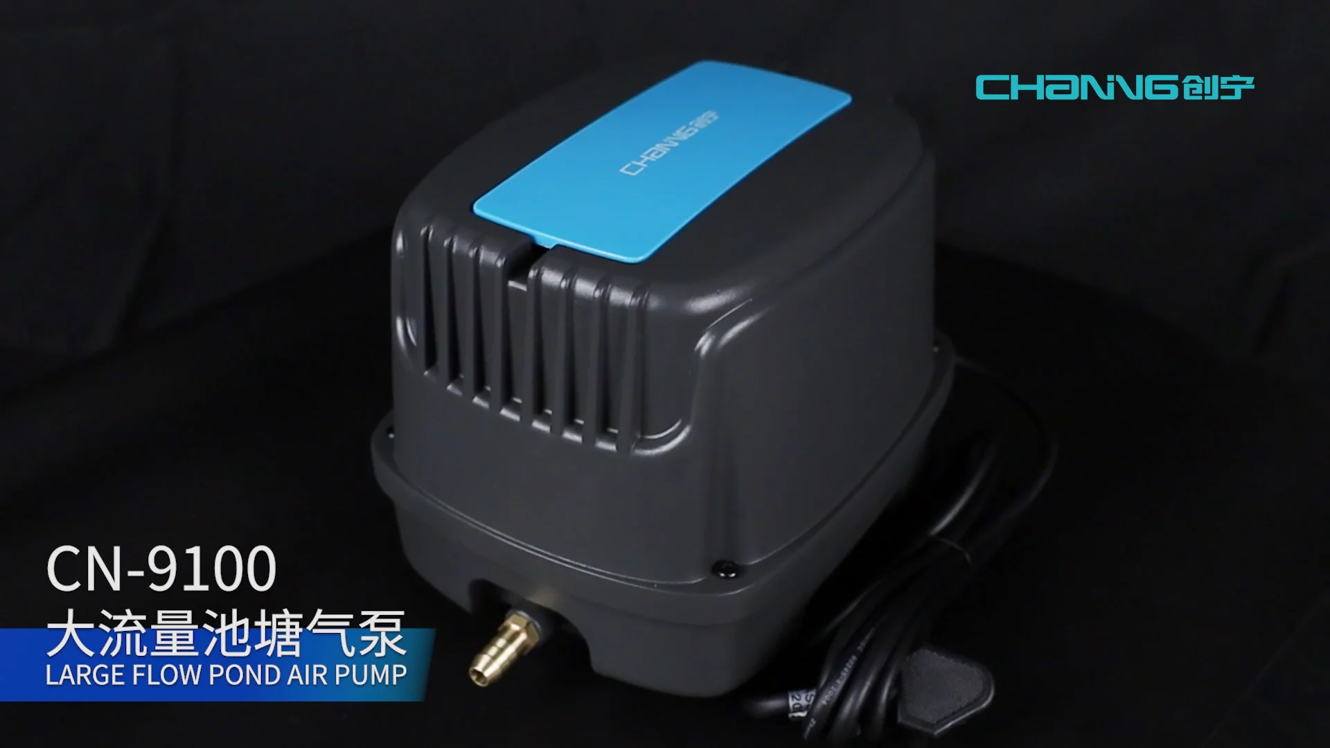 100w Large Flow Koi Pond Air Pump For Aquarium Accessories Buy Pond