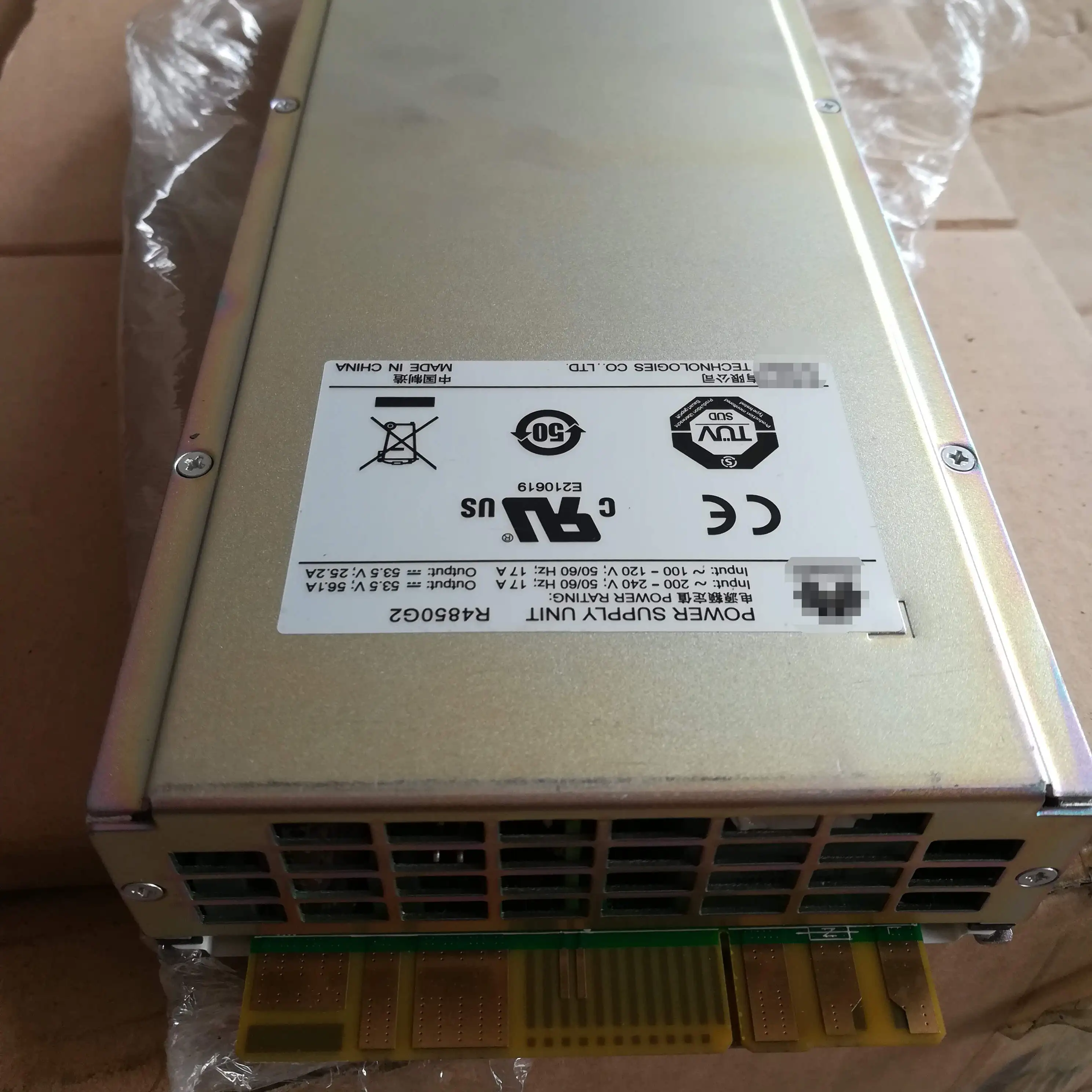Huawei R4850N2 Rectifier Module R4850N2 price and specs