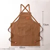 Brown-ZJ631-Thickening