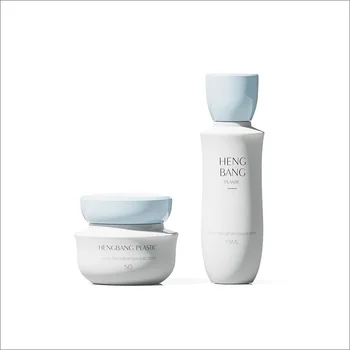 Factory Direct Cosmetic 5g 15ml  Mini PP Cream Jar With PET Lotion Bottle for Cosmetic Packaging