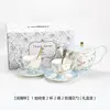 [Sunny Day-Goblet] 1 coffee pot, 2 cups, 2 saucers, 2 rose-patterned s