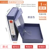806B dark blue/side clip*1 piece 68mm