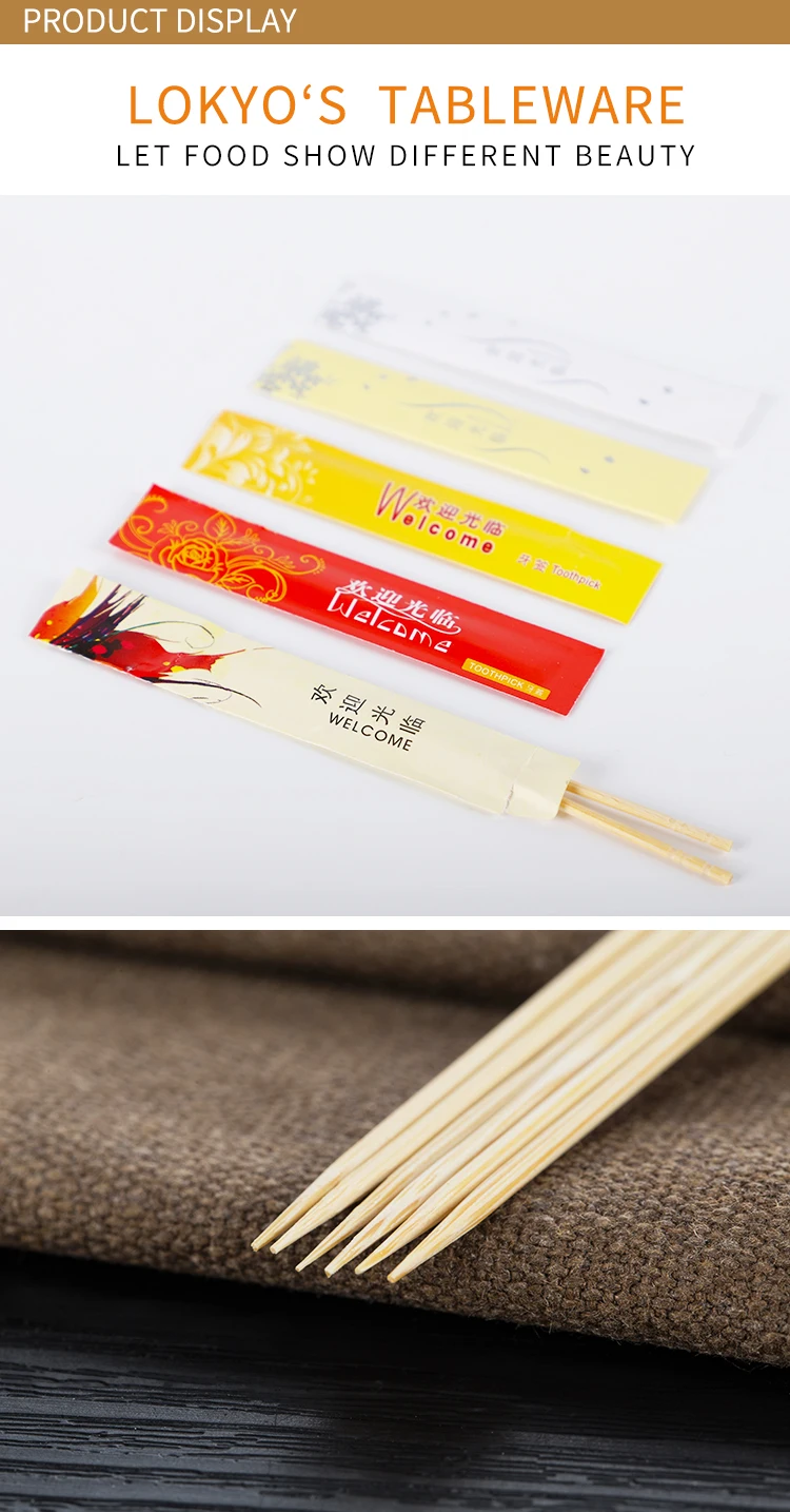 High Quality Copper Toothpick Fruit And Vegetable Toothpick