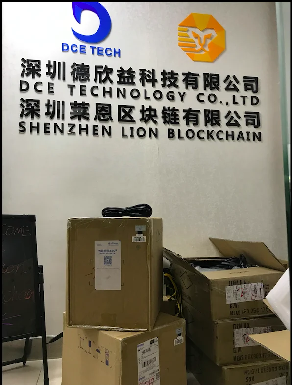  Б/у Майнер asic bitmain S9 14.5th с блоком питания antminer s9 14 5 t s9i s9j