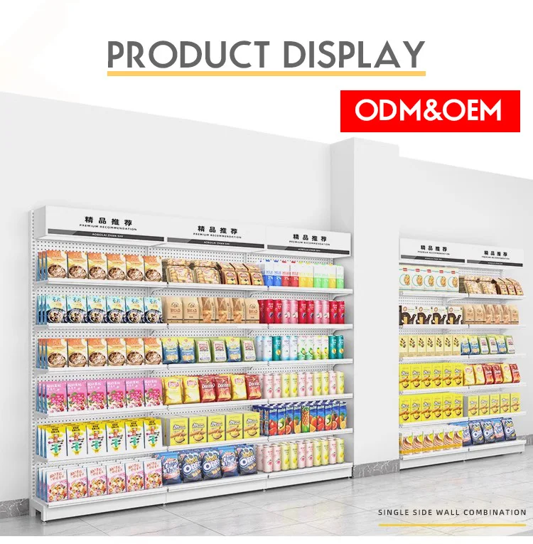 Convenience Store Display Rack Beautiful Supermarket Shelves for Snacks ...