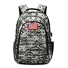 A-ACU
