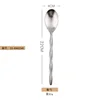 Spoon