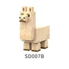 SD007B colorato Cammello (Attrazione Magnetica) 4,86g