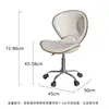 chair3