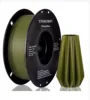 Frosted Dark Green