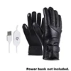 Black Temp-Control Version