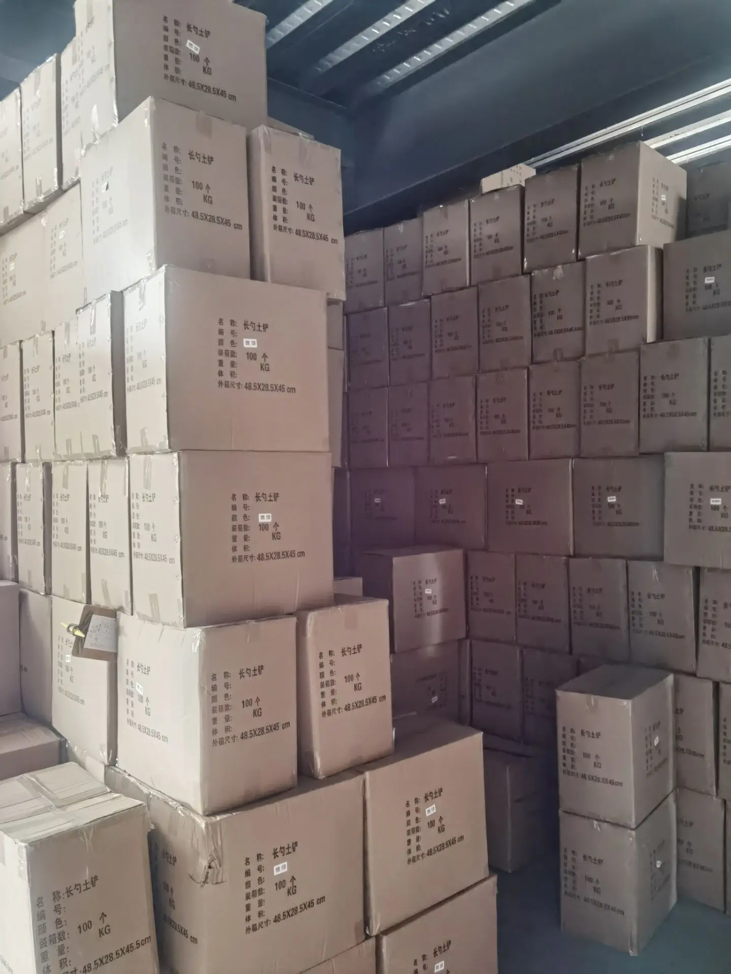 QQ20210729103416.jpg