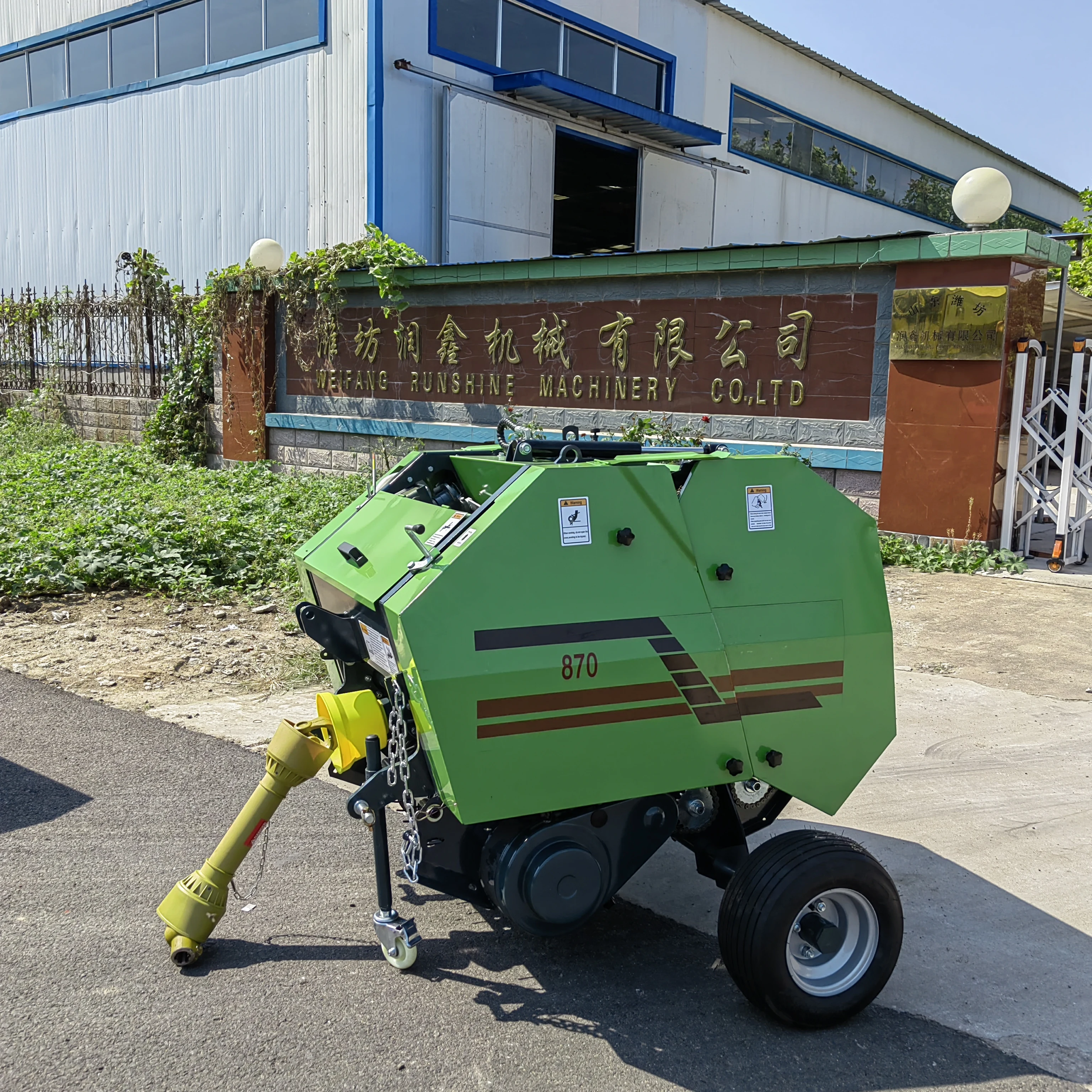 High Efficiency Twine Type Hay Baler Machine for Sale