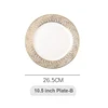 10 inch Plate-B
