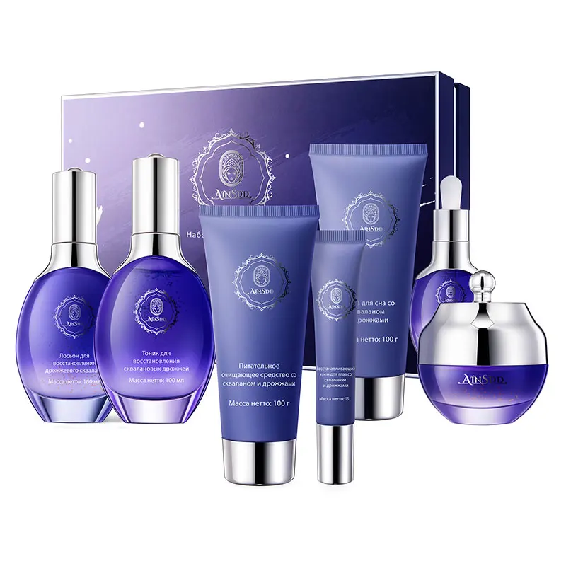 uneven skincare set  3セット SEKKISEI - Costco Next