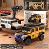 รหัสสินค้า: R4304-1