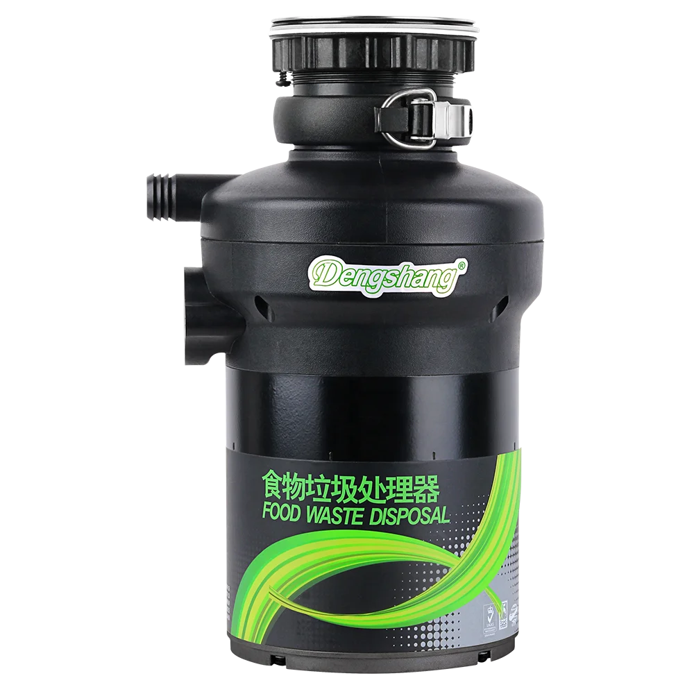 High Full Speed 12v Garbage Disposal Garbage Disposal Dryer