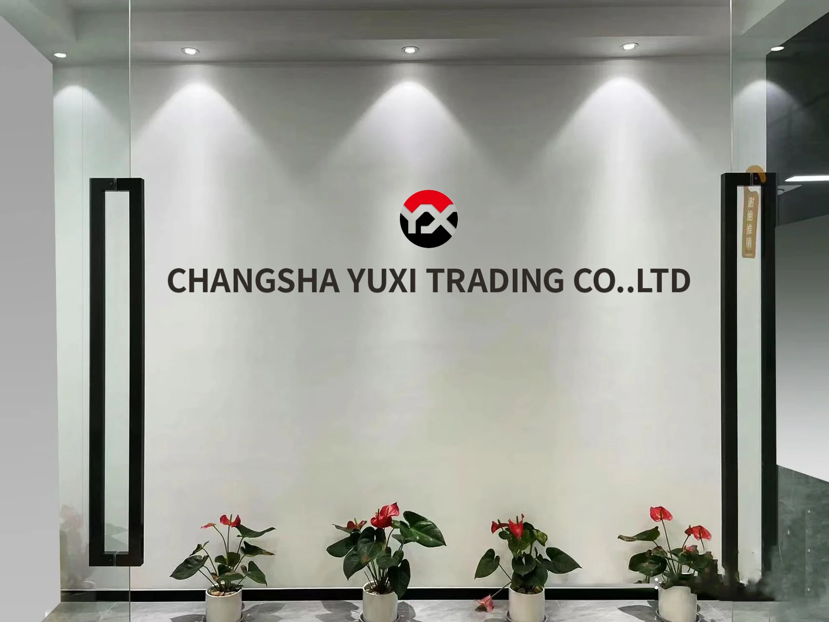 Changsha Yuxi Trading Co., Ltd.