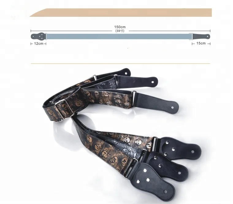 guitar strap manufacturers