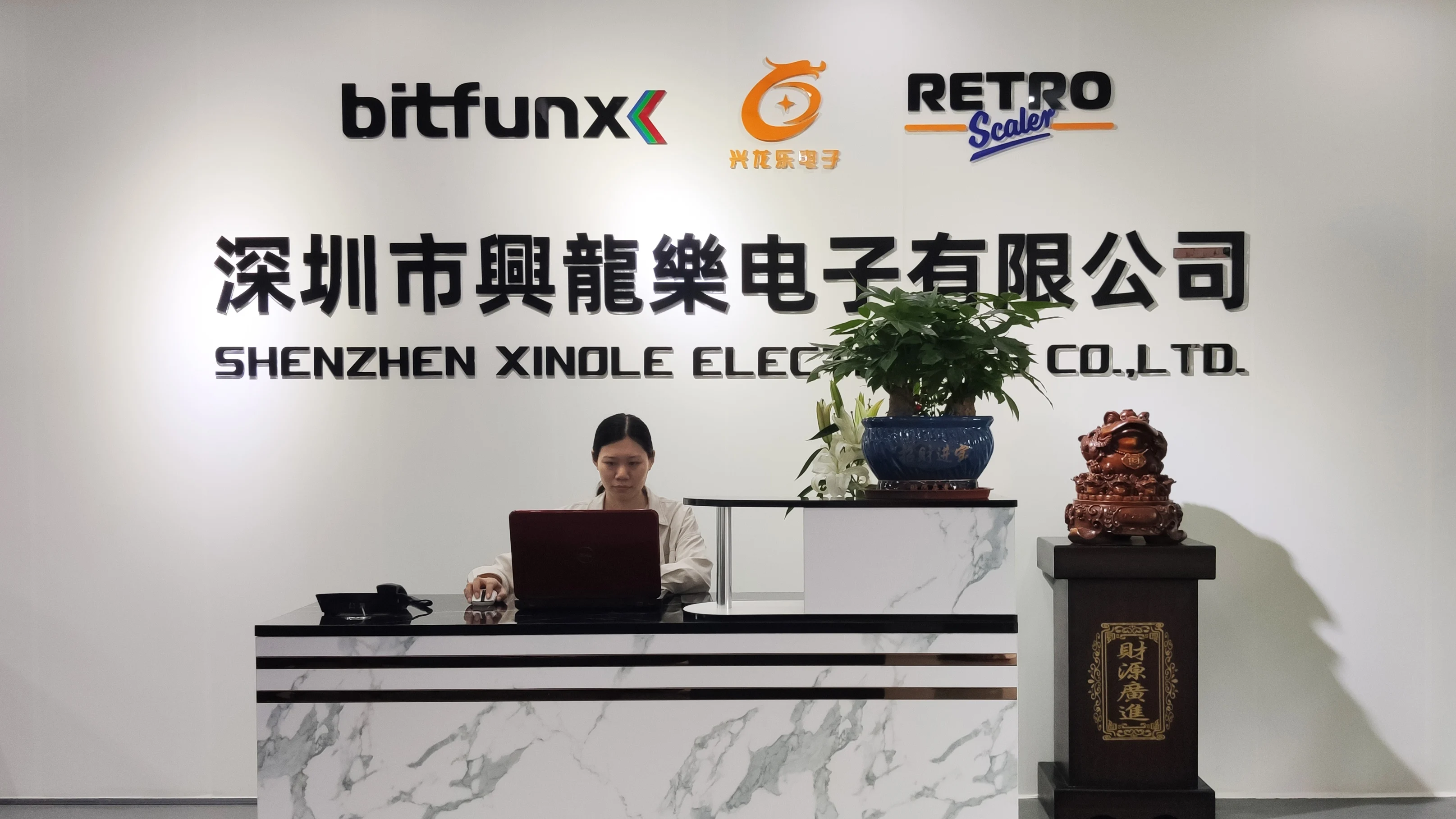 Shenzhen Xinole Electronics Co., Ltd.