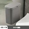 Premium Gray (with adhesive hook)