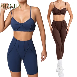 Women's High Quality Breathable Fitness Gym Sets Custom Three-Dimensional Cutting Design Solid Contouring Seams Sports Yoga Suit