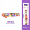 Rainbow candy sticker