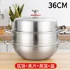 304 stainless steel steamer/frying pan, 36cm, 1 steamer basket