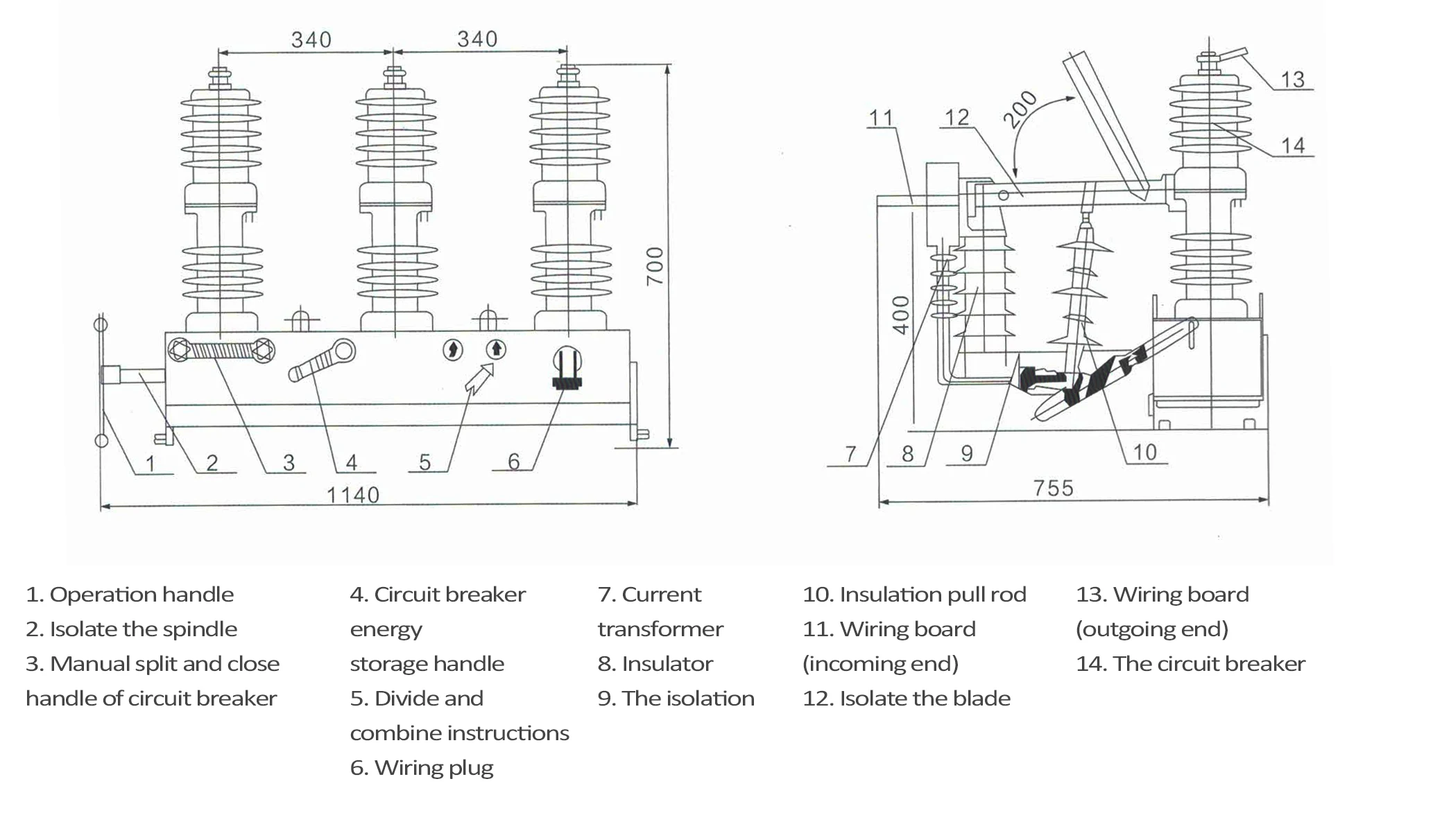 Outdoor Distribution 12kv Circuit Breaker High Voltage Anti Condensation