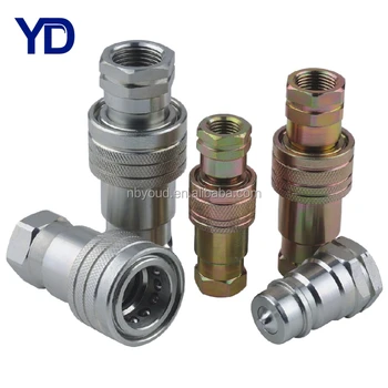 Opentype Coupling Iso5675 Carbon Steel Open And Close Type Hydraulic Quick Couplings ...