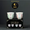 180ml two-piece set-set4