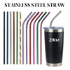 Stainless Steel Straw