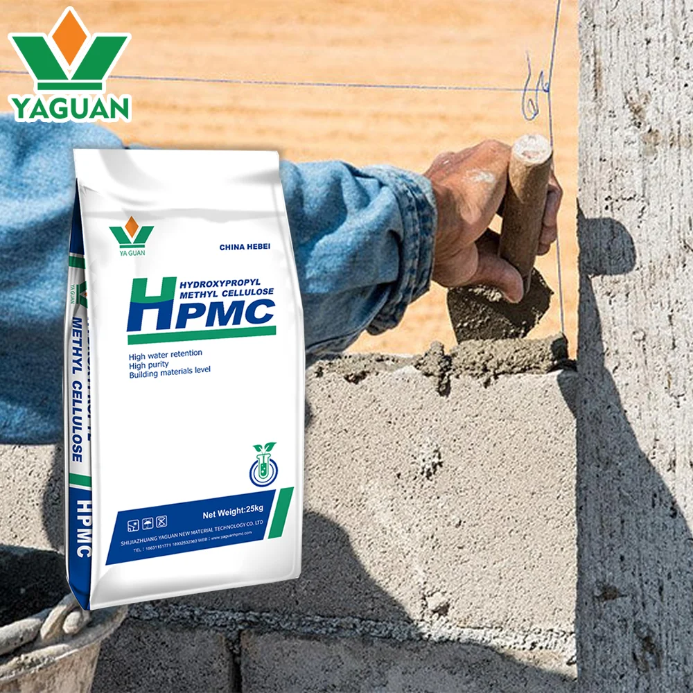 Hpmc Powder Hydroxypropyl Methyl Cellulose Chemical for Pakistan Market with Low Price Tile Adhesive 200000 Cellulose