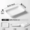 P0504-10 (Lisse)