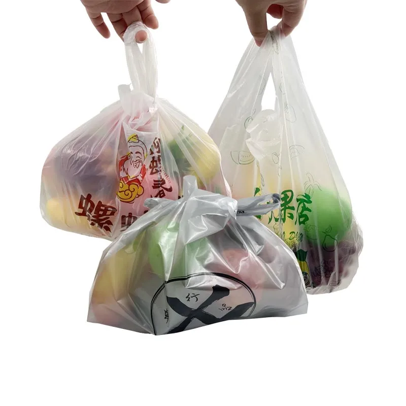 t-shirt bag  (2).jpg