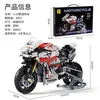 88801 venom ducati