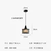 Black-monochrome warm light-decorative ambient lighting