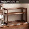 Brown - 62cm [Cross-border labeling available]