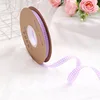 Plum-1cm, 50 Yards Per Roll