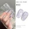 #012 OEM/ODM
