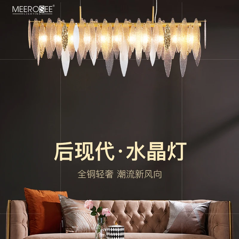 Meerosee Frosted Transparent Glass/ Gold Embossed Leaves Chandelier Coppery Lamp Body Decorative Lighting MD86819