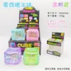 5cm with box