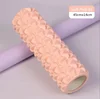 Rullo in schiuma rosa 45 cm